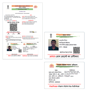 Aadhar Card Print Software Download Free - fasrcine